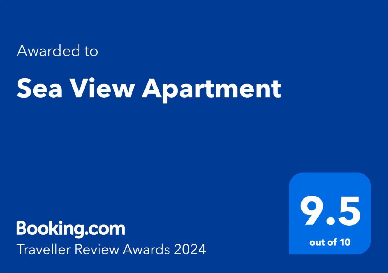 Sea View Apartment Φουνκάλ Εξωτερικό φωτογραφία